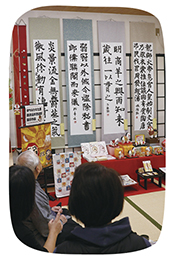 まちなか文化祭2025inにいつ鉄道商店街の様子を撮った写真