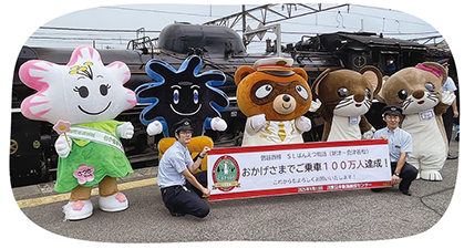 マスコットキャラクターたちの様子を撮った写真