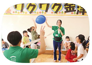 ワクワク金津広場の様子を撮った写真