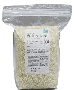 秋葉の里 白雪もち麦