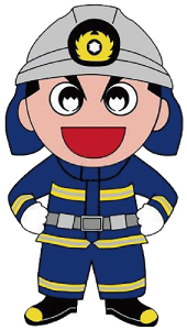 防火服を着た消太くんのイラスト