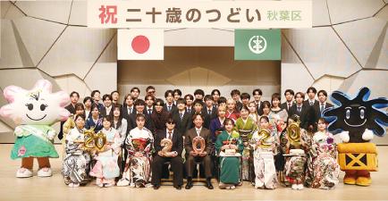 二十歳のつどい出席者の集合写真（一つの中学校出身者の集合写真）