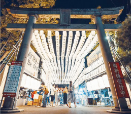 AKIHA-Be　ONE提灯トンネルの様子を撮った写真