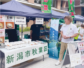 農大グランマルシェ出店の様子