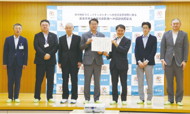 越後天然ガス株式会社様への感謝状贈呈式の様子