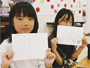 児童館を利用している親子の様子を撮った写真