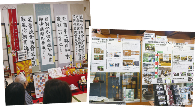 昨年開催されたまちなか文化祭で、商店街の店舗に生徒の作品が飾られている様子を撮った写真