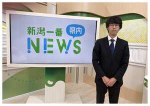 木戸さん