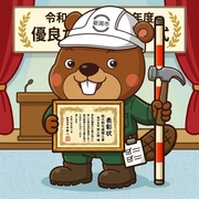 長男なのに検三郎