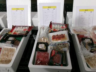 水産物模擬せり商品