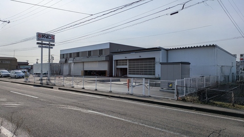 株式会社サニックス
