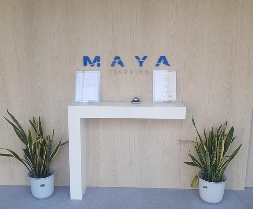 株式会社MAYA STAFFING新潟BPOセンター