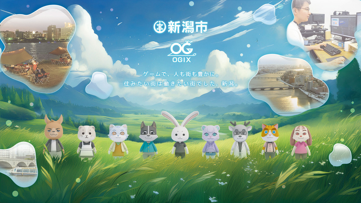 出展ブースイメージ