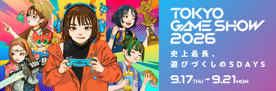 東京ゲームショウ2026バナー