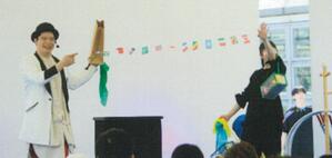ステージイベント
