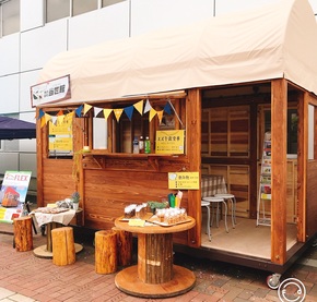 仮設店舗