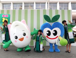 全国ねぎサミットの次年度開催地は千葉県松戸市です