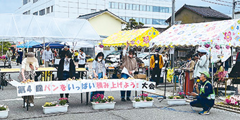 つつじ祭り