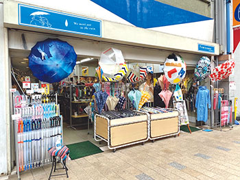傘&レイングッズ富山洋傘専門店　風景
