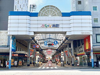 ぷらっと本町