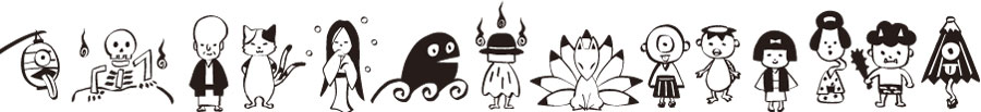 イラスト