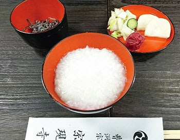 禅がゆ　イメージ
