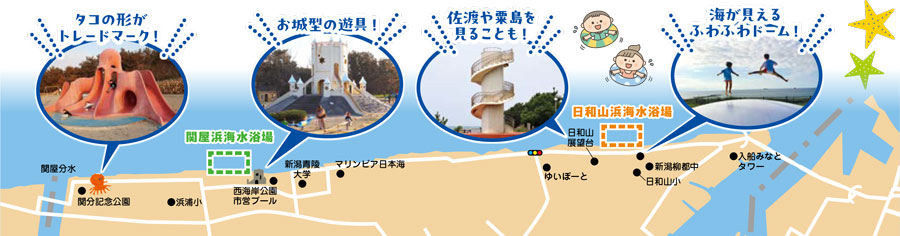 スポット案内地図