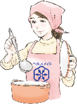 中央区健康づくりサポーター　中　央子