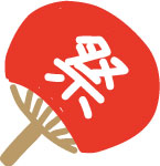 イラスト