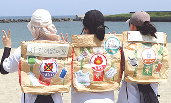 スポGOMI甲子園新潟県大会　風景