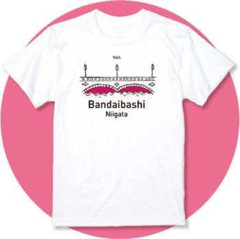 萬代橋Tシャツ