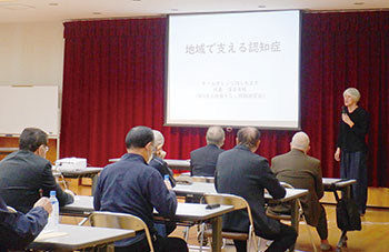 認知症出前講座　風景