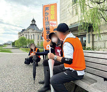 はいかい模擬訓練　風景