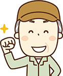 イラスト