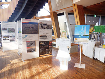パネル展　風景