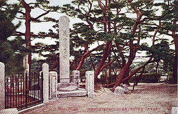 美由岐賀岡　(絵葉書　「日和山五合目」蔵)
