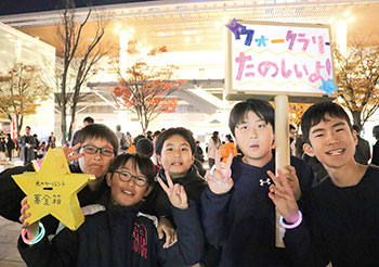 笹口小6年生の活動の様子