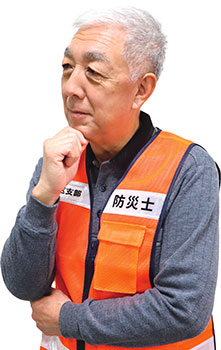 米倉さん　説明