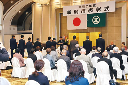 写真　表彰式の様子