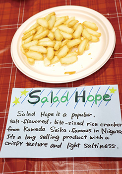 英語の解説付き! 