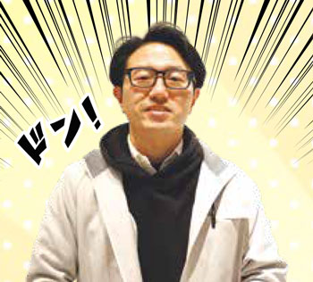 近藤康宏さん　近影