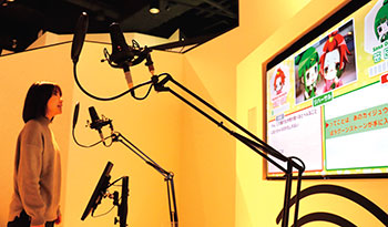 映像がリニューアル!