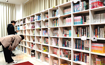 新潟市マンガの家　風景