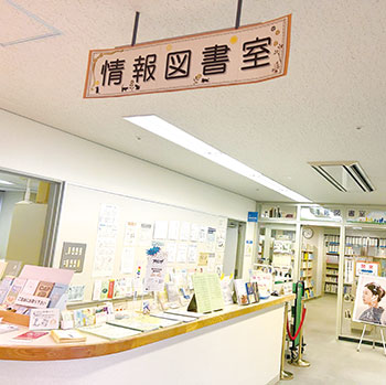 アルザにいがたの情報図書館　風景