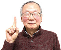 海藤委員　近影