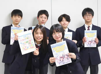 写真　生徒の皆さん