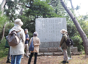 西海岸公園・歴史と文学の散歩道