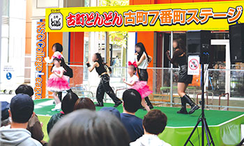 古町どんどん2026年春　イメージ