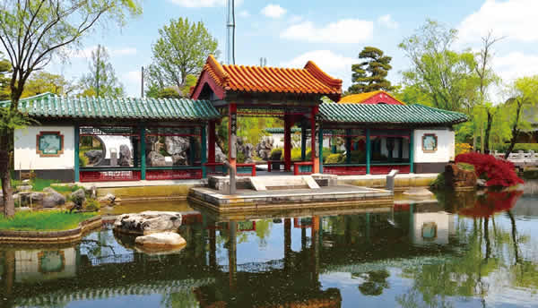 写真　天寿園の中国庭園