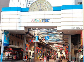 本町通5番町・6番町